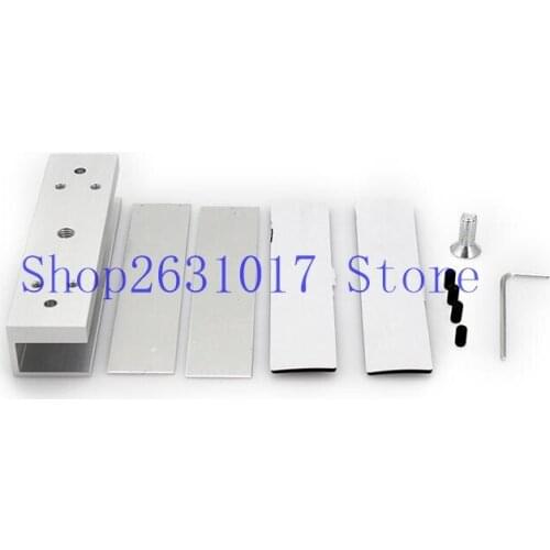 Low Frameless Glass Door Guard System 180 kg Magnetic Lock Bracket High Strength Aluminum Alloy U-shaped Door Clamp