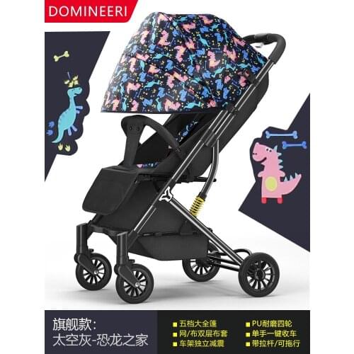 Two way trolley baby light stroller portable can sit and lay the baby with shock absorbers Car on the plane