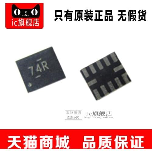 TXB0304RUTR TXB0304RU TXB0304 QFN12