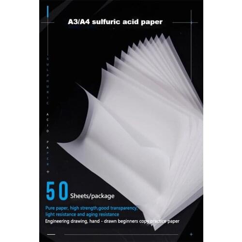 A4 sulfuric acid paper A3 engineering drawing drawing design 50 pieces of laser printing transparent transfer copy paper