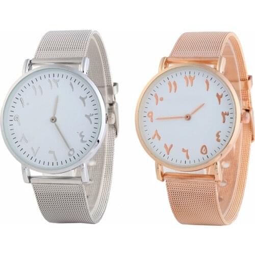 Creativity Watch men luxury Brand clock Stainless steel Mesh belt Mens watches Ultra-thin Fashion Women Watches Gift Wristwatch