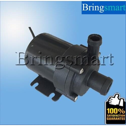 JT-600A Plumbing Bed Pump 12V 24V DC Brushless Water Pump 650L/H 1.5-4.1M Submersible Fountain Pump Mini Pump Ultra-quiet