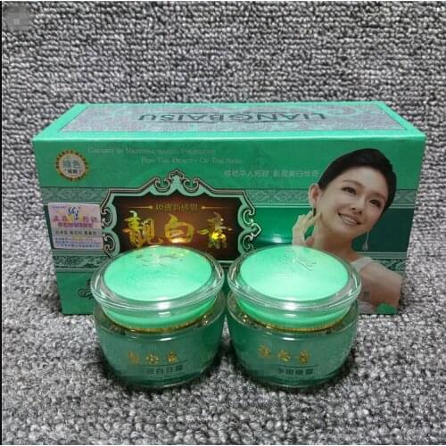 Qianmei Liangbaisu Best skin care Skin Whitening & Anti-Freckle Cream Sets Magic Whitening Cream Facc Cream