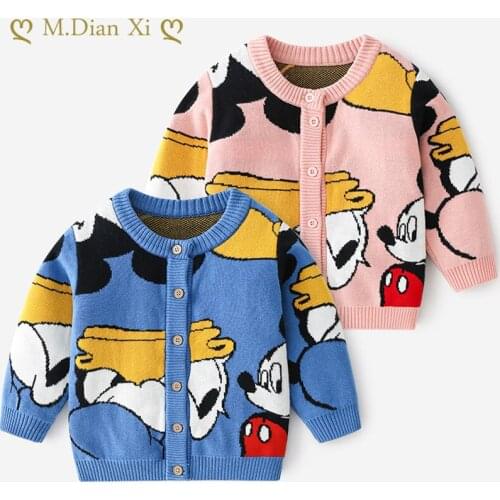 New Cross-border Childrens Sweater Cardigan Autumn Cartoon Pure Cotton Childrens Soft Knitted Tops Childrens Jacket