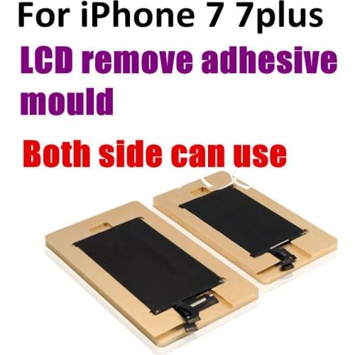 1pcs for iphone 7G 7 plus 4.7" 5.5" LCD remove adhesive UV glue mould polarized screen positioned aluminum mold Touch Panel
