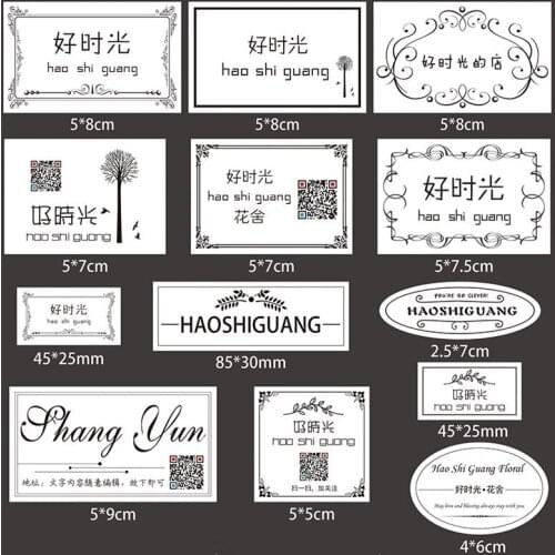 1000PCS Custom stickers Free Print Logo Wedding Stickers printed Design white clear adhesive round square label Sticker Tags