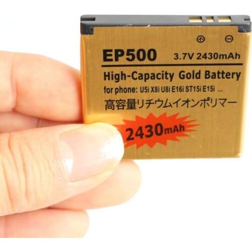 Ciszean 10pcs/lot 2430mAh Gold Replacement Battery For EP500 W8 WT18i ST15i E15i SK17i E16i Mini X8 X8i X7 U5i + Tracking Code