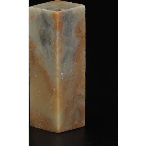 DIY Natural Chinese Stone Chop Stamp Material Calligraphy Tool Accessories