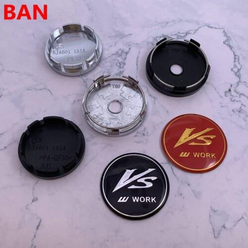4pcs 56mm 60mm VS logo car emblem Wheel Center Hub Cap Rim refit badge dust-proof cover decoration black or red sticker styling