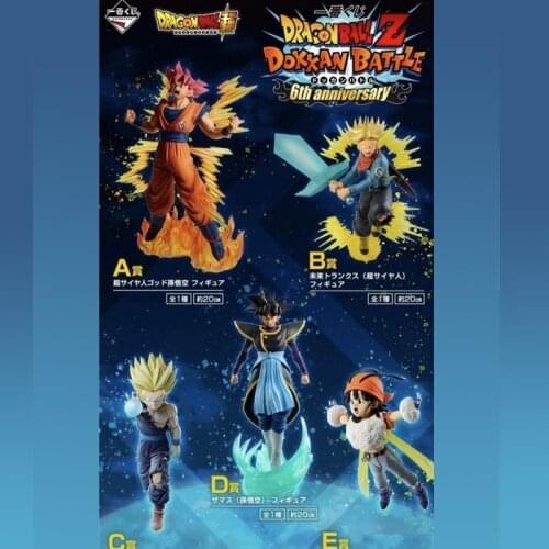 BANDAI Banpresto Ichibansho Burst War DRAGON BALL Z 6TH Songoku Songohan Trunks Zamasu Pan Anime Toys Figure