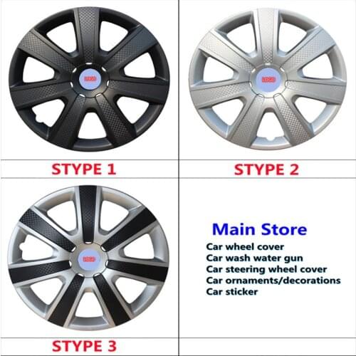 4pcs car accessories Wheel caps by wheel auto accessories 16 inch car products wheel caps spin universal