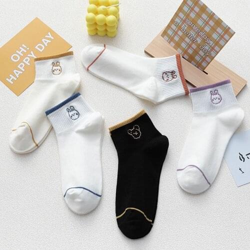 New Girl Kawaii Short Solid Stripe Socks For Women Breathable Summer Autumn Cute Rabbit Embroidery Socks Harajuku Street Trend
