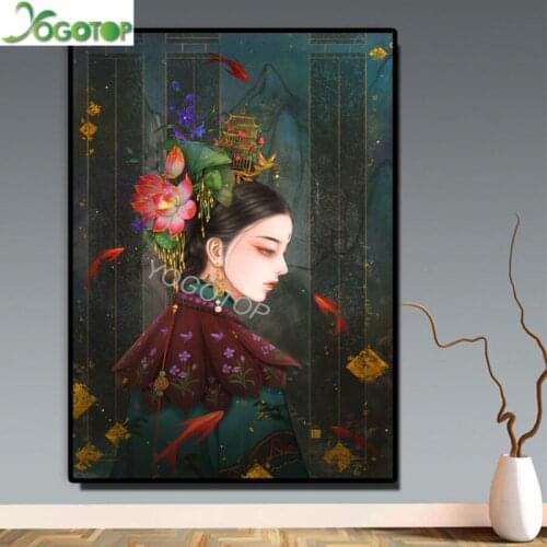 Japanese woman diy Diamond painting Classical girl Diamond Embroidery full square round drill mosaic diamond wall sticker YY4492