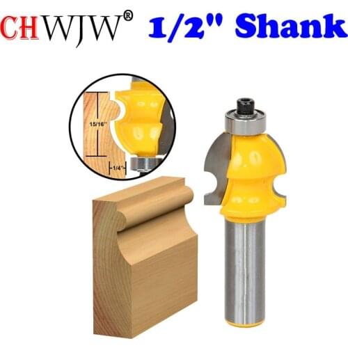 1PC Architectural Molding Router Bit - 1/2" Shank Line knife Woodworking cutter Tenon Cutter for Woodworking Tools