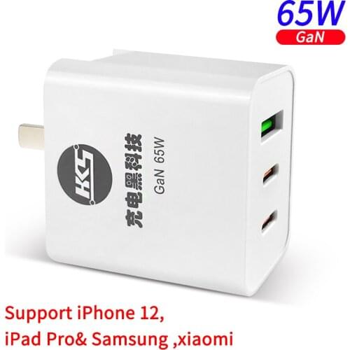 2021 PD GaN Charger Laptop Mobile Phone iPhone 12 65W Phone Quick Charge 3.0 USB Type C QC PD USB Fast Charging