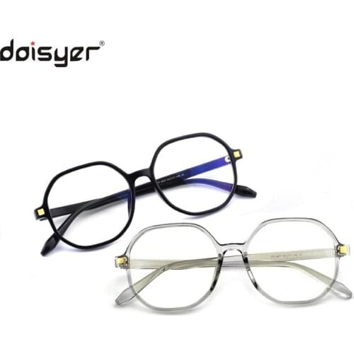 Daisyer New anti-Blue ray glasses fashion fashion avant-garde personality comfortable TR90 frame