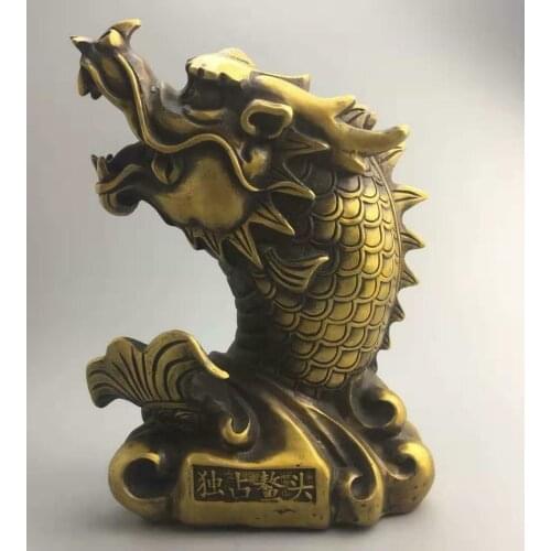 Pure Copper Faucet Fish, Golden Dragon Fish, Carp Handicraft, Household Decorative Ornaments Fengshui Decoration Animal Statue