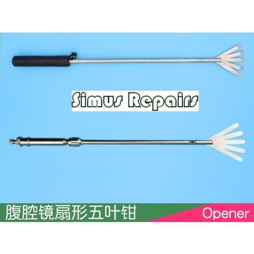 Laparoscopic Five-leaf Forceps Fan-shaped Forceps Fan-shaped Puller Five-leaf Fan-shaped Forceps Laparoscopic Instruments