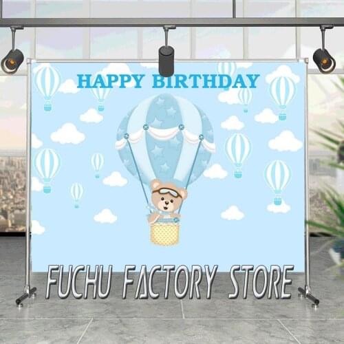 Cartoon Bear Flying In Hot Air Balloon Background Boy Birthday Party Decoration Photography Studio 3d Digital Backdrop Cloth