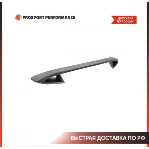 Спойлеры ПРОСПОРТ China At AliExpress