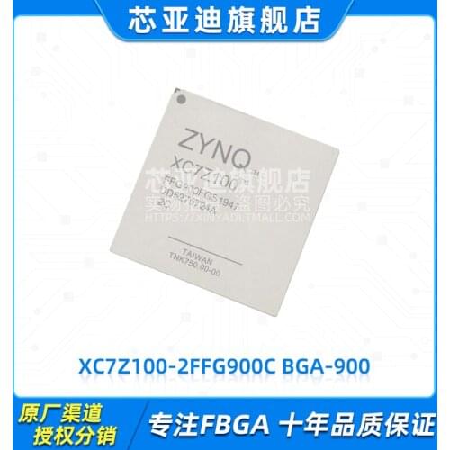 XC7Z100-2FFG900C FBGA-900 -FPGA