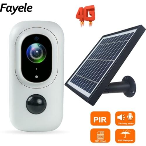 Fayele Home Security Cameras