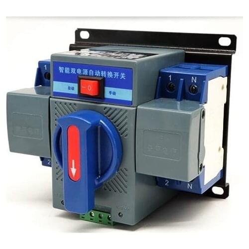Intelligent ATS 2P 63A MCB type dual power transfer switch