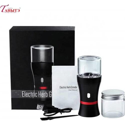 Archibald New Electric Herb Grinder Handheld Automatic 1100mAh Built-in Battery USB Charger weed grinder weed bong herbs