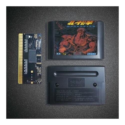 Hokuto no Ken - 16 Bit MD Game Card for Sega Megadrive Genesis Video Game Console Cartridge