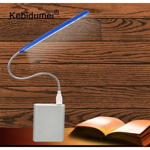Kebidumei Newest Flexible Ultra Bright Mini 10 LEDS USB Light Computer LED Lamp For PC Laptop Computer Convenient for reading
