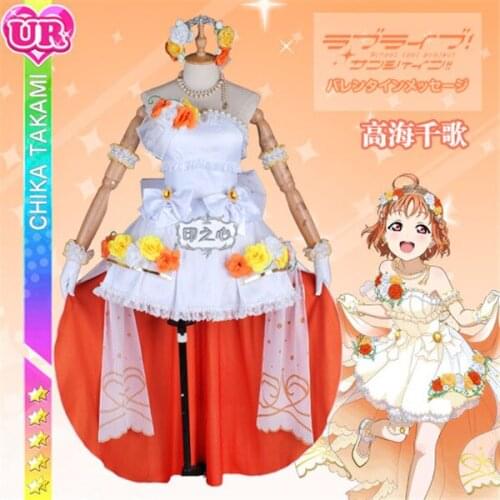 LoveLive!Sunshine Anime Cosplay Costume Chika Takami White Weeding Dress Sexy Tube top skirt Full sets