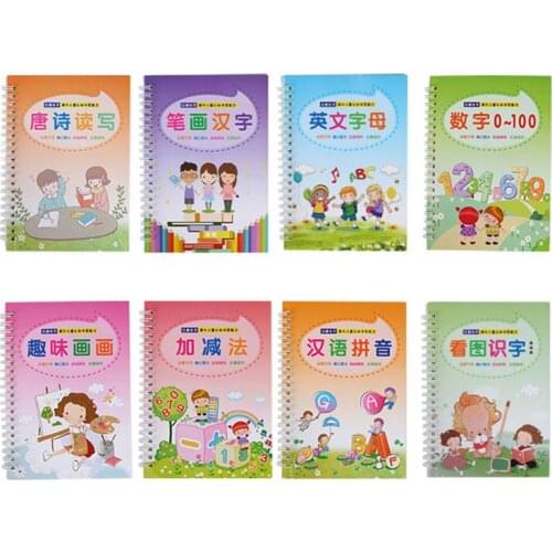 Multi-style Writing Practice Book Groove Copybook Calligraphy Book Reading Tang Dynasty Poem Learn Charaters Through Pictures