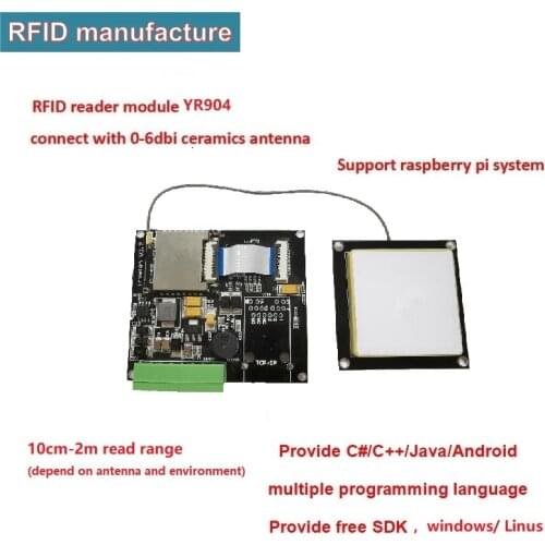 UHF RFID reader module rs232 Wiegand interface epc gen2 long read range 5cm-15m for parking/vehicle people access system
