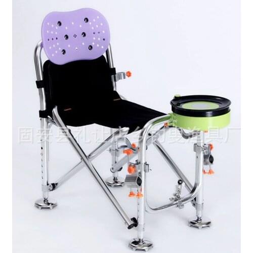 Aluminum alloy folding fishing chair full magnetic bait fishing stool multifunctional fishing chair multiple packages