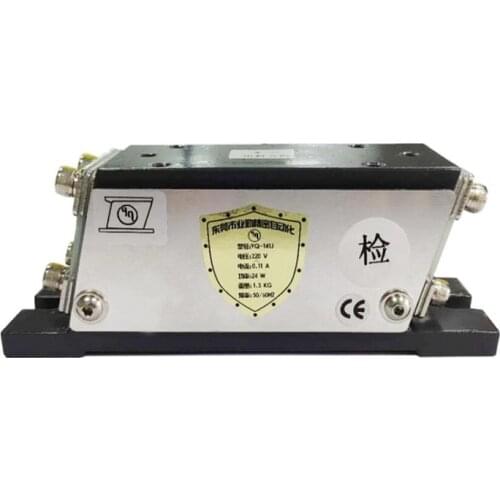 YQ-141J new linear vibrator, direct vibration feeder, disc horizontal feed, electromagnetic vibration plate automatic feeder