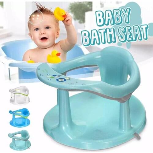 Baby Bath Seat Suction Chair Anti-Slip Round Edge Safe Arm Back Rest Easy Install Removal Bathtub Chair