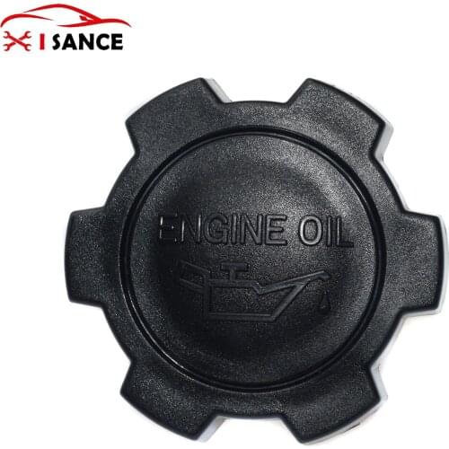 Oil Filter Cap 12180-55010 FOR TOYOTA LAND CRUISER 5.7L 4.7L V8 4.5L l6 1992-2008