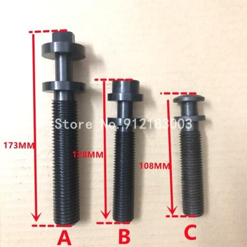 Best Quality 1 Uint KBA Printing Machine Adjusting Screw L=173mm 128MM 108MM for KBA 105 clamping plate screw
