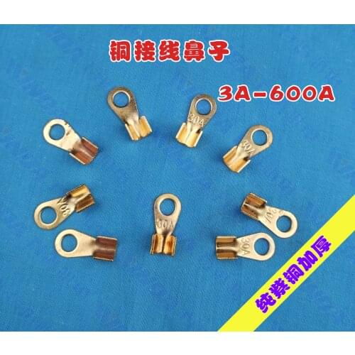 Pure copper opening mouth and nose 10A-600A copper nose Copper ears Wire nose Copper terminal National Standard