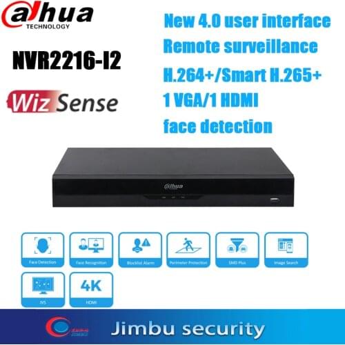 Dahua NVR 16CH Video Recorder NVR2216-I WizSense ONVIF and RTSP protocols H.265 auto switch Face detection CCTV video recorder