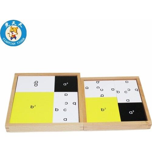 Montessori Educational Material For Children Mathematics Developing Wooden Toys Pythagorean Theorem A&B