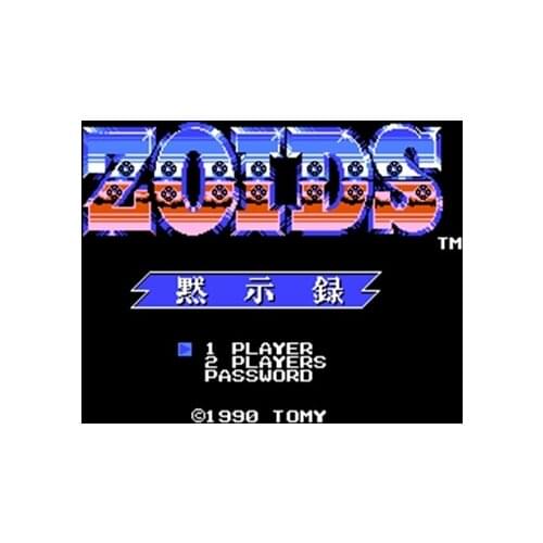 Zoids - Mokushiroku 60 Pin Game Card Customized For 8 Bit 60pins Game Player