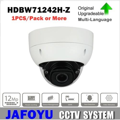 1PCS/PACK or More DH IPC-HDBW71242H-Z 12MP IR Dome WizMind Network Camera Motorized Vari-focal Lens 2.7-12mm POE Micro SD Card