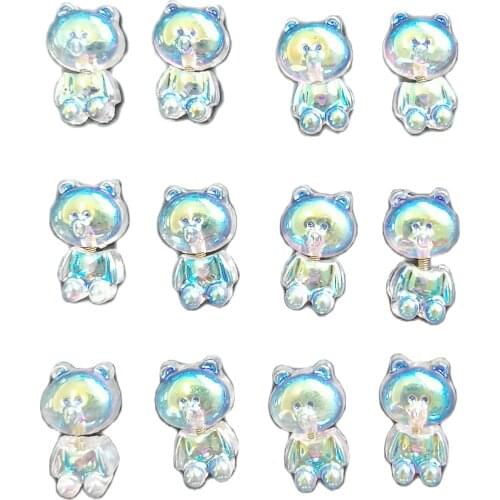 5pcs Nail Art Korea Aurora Spring Rock Bear Decorations For UV Gel Nails Polishing Manicure Polar Light Plastic Accessories#12-9