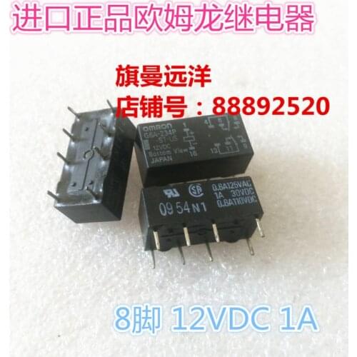 G6A-234P-ST-US 12VDC 12V DC12V 8-pin 1A