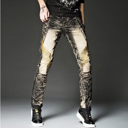 GANBU Mens Jeans