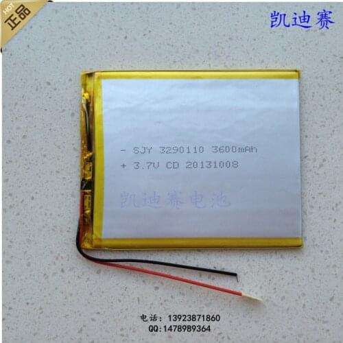 3.7V polymer lithium battery 3290110 3600mAh ultra-thin A Tablet PC dedicated Rechargeable Li-ion Cell Rechargeable Li-ion Cell