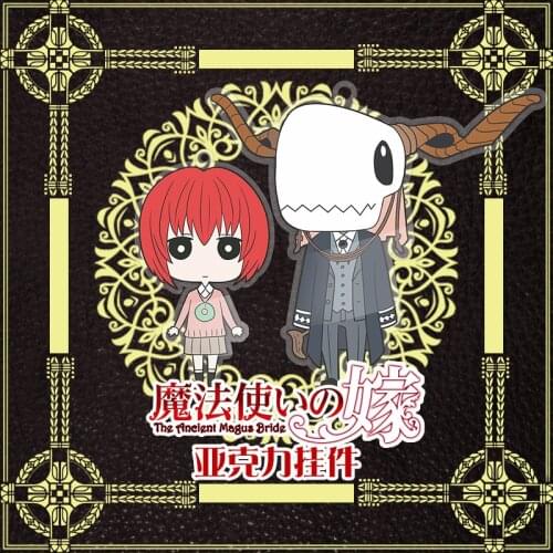 Mahoutsukai No Yome Hatori Chise & Elias Ainsworth Cute Anime Acrylic Pendant KeyChain Badge Cosplay
