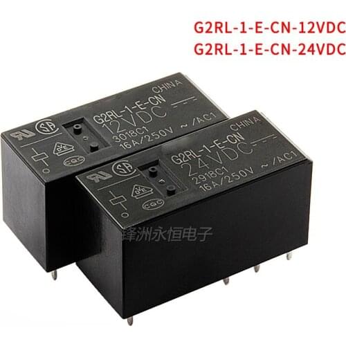 2PCS/Lot Power Relay G2RL-1-E-CN-5VDC 12VDC 24VDC 8PIN 16A