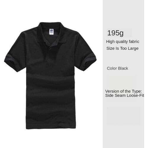 Summer mens short sleeve POLO shirt leisure pure color POLO unlined upper garment of cultivate ones morality coat lapels